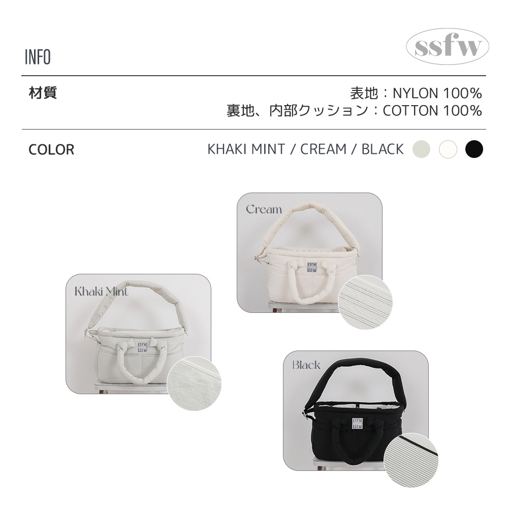 【SSFW】メロウバッグ グロッシー ホワイト 超美品 SSFW】メロウバッグ グロッシー ホワイト | ペット用の食品